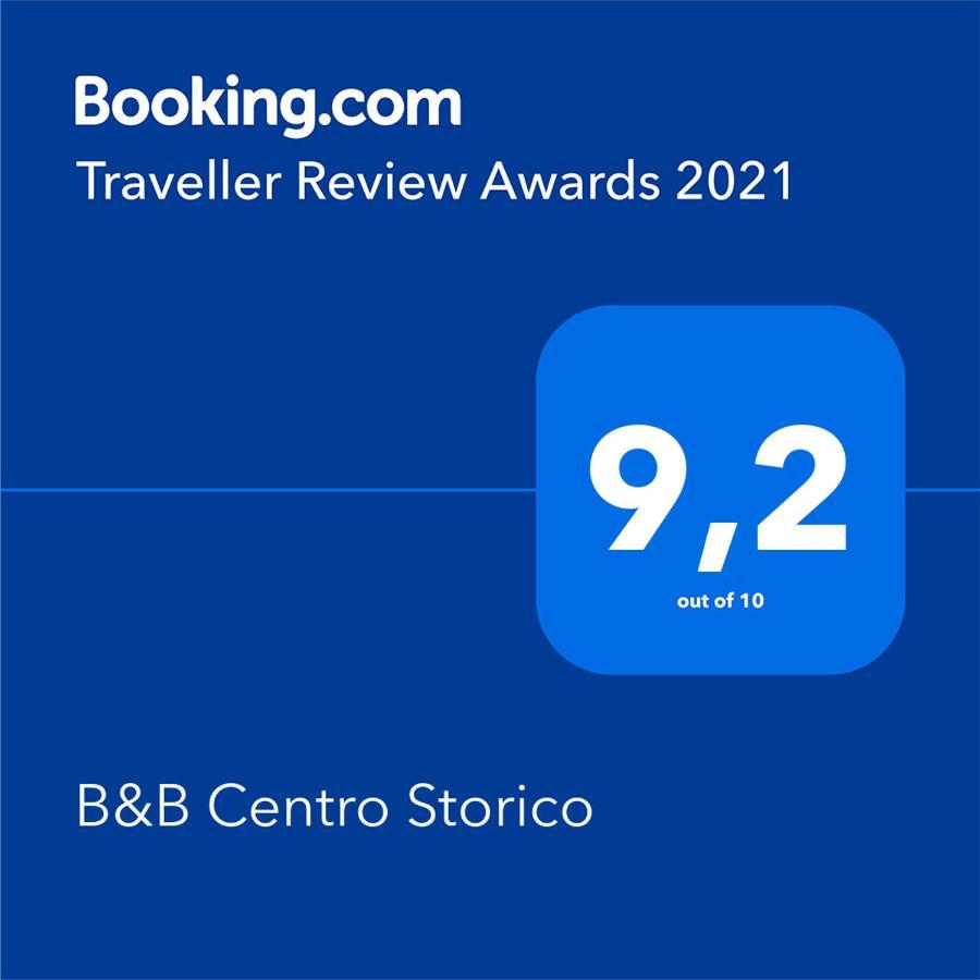Centro Storico Suites Giovinazzo Exteriér fotografie